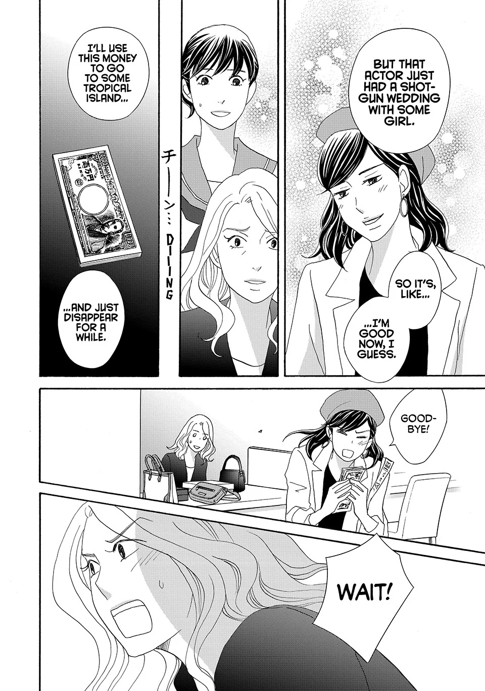 Nanatsuya Shinobu no Housekibako Chapter 38 - page 31