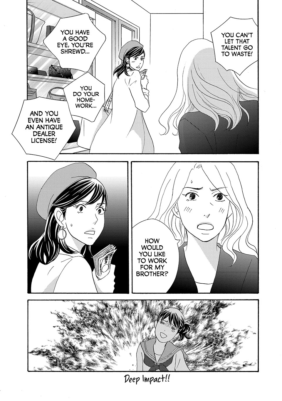 Nanatsuya Shinobu no Housekibako Chapter 38 - page 32