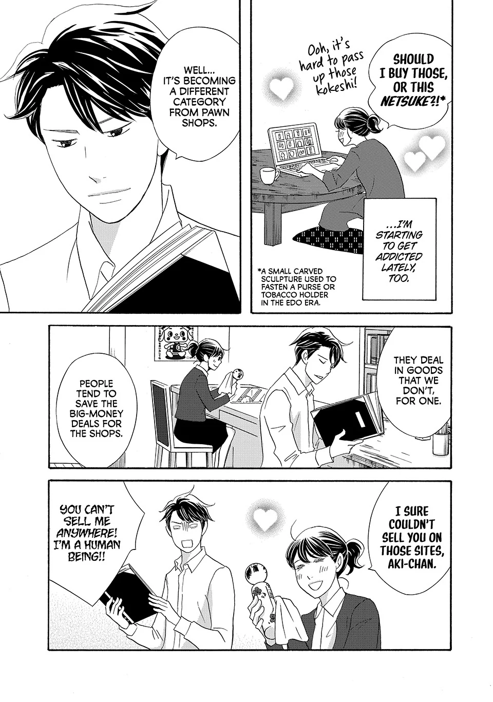 Nanatsuya Shinobu no Housekibako Chapter 38 - page 34