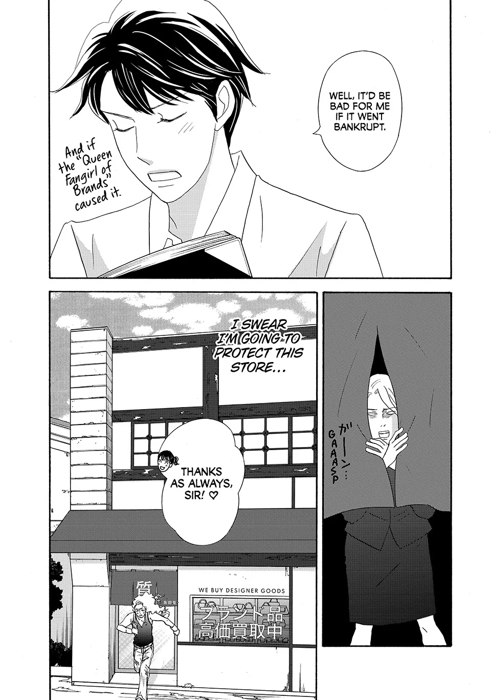 Nanatsuya Shinobu no Housekibako Chapter 38 - page 38