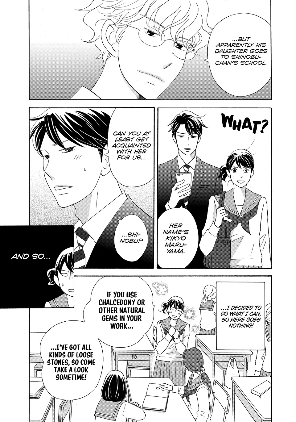 Nanatsuya Shinobu no Housekibako Chapter 38 - page 4