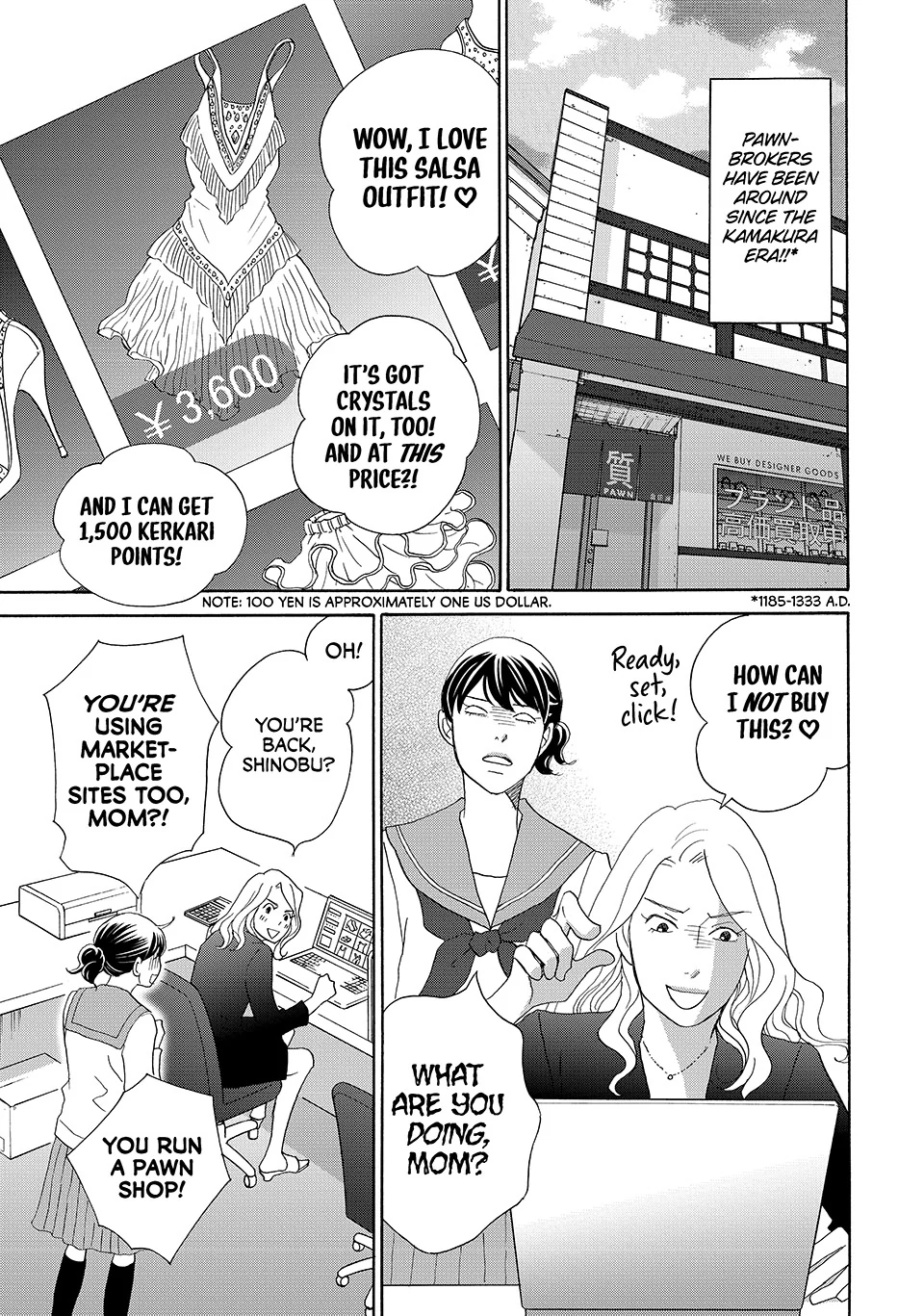 Nanatsuya Shinobu no Housekibako Chapter 38 - page 8