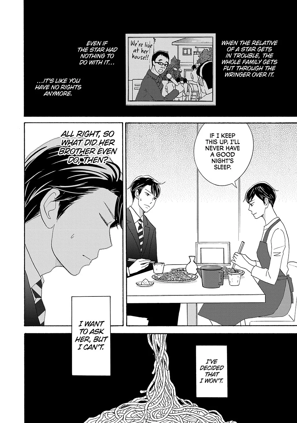 Nanatsuya Shinobu no Housekibako Chapter 39 - page 10