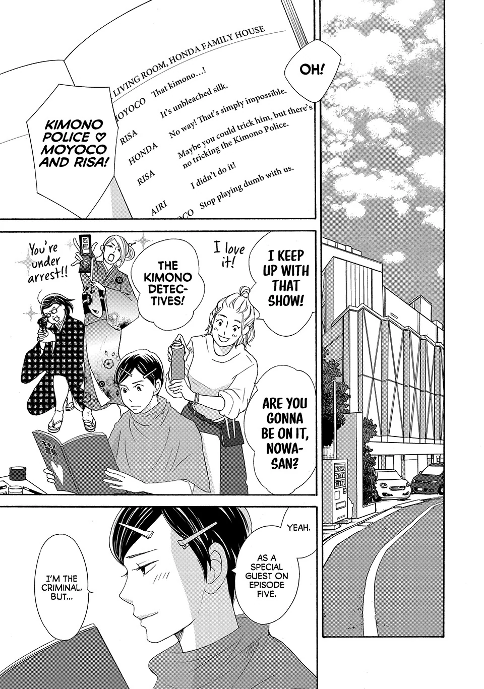 Nanatsuya Shinobu no Housekibako Chapter 39 - page 11