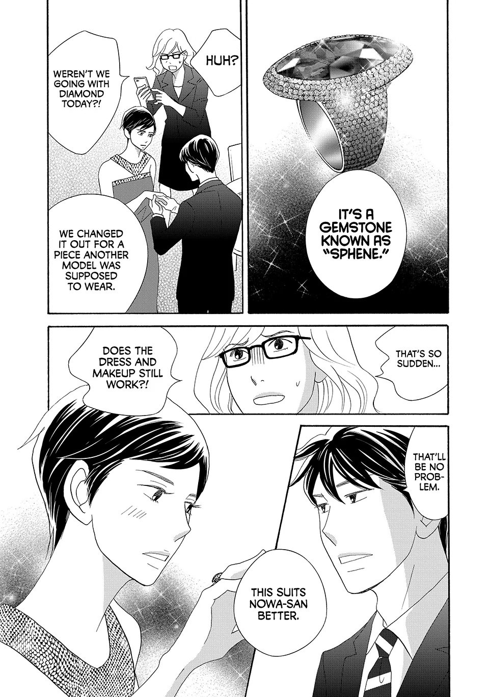 Nanatsuya Shinobu no Housekibako Chapter 39 - page 13
