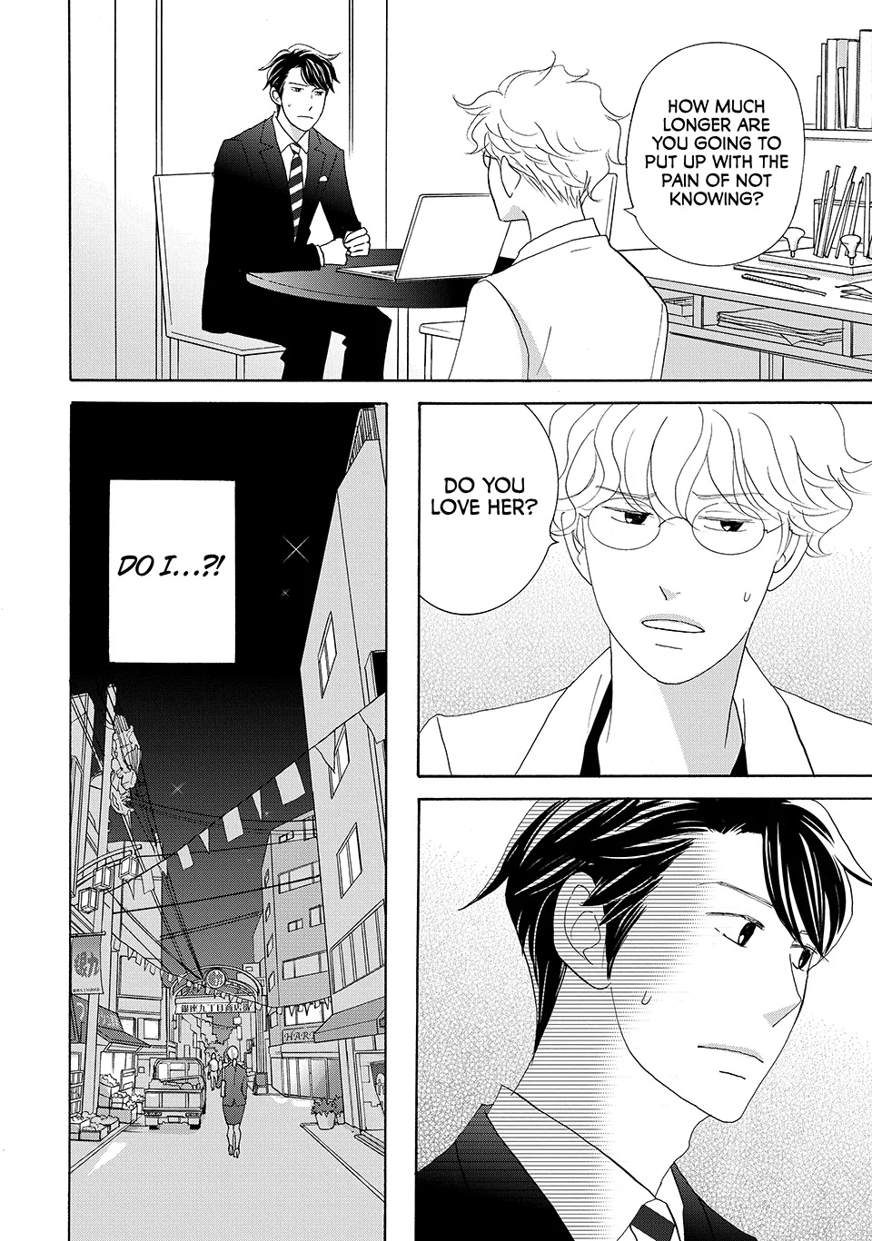 Nanatsuya Shinobu no Housekibako Chapter 39 - page 18