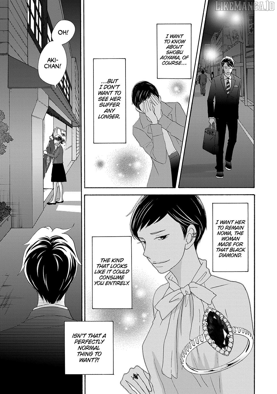 Nanatsuya Shinobu no Housekibako Chapter 39 - page 19