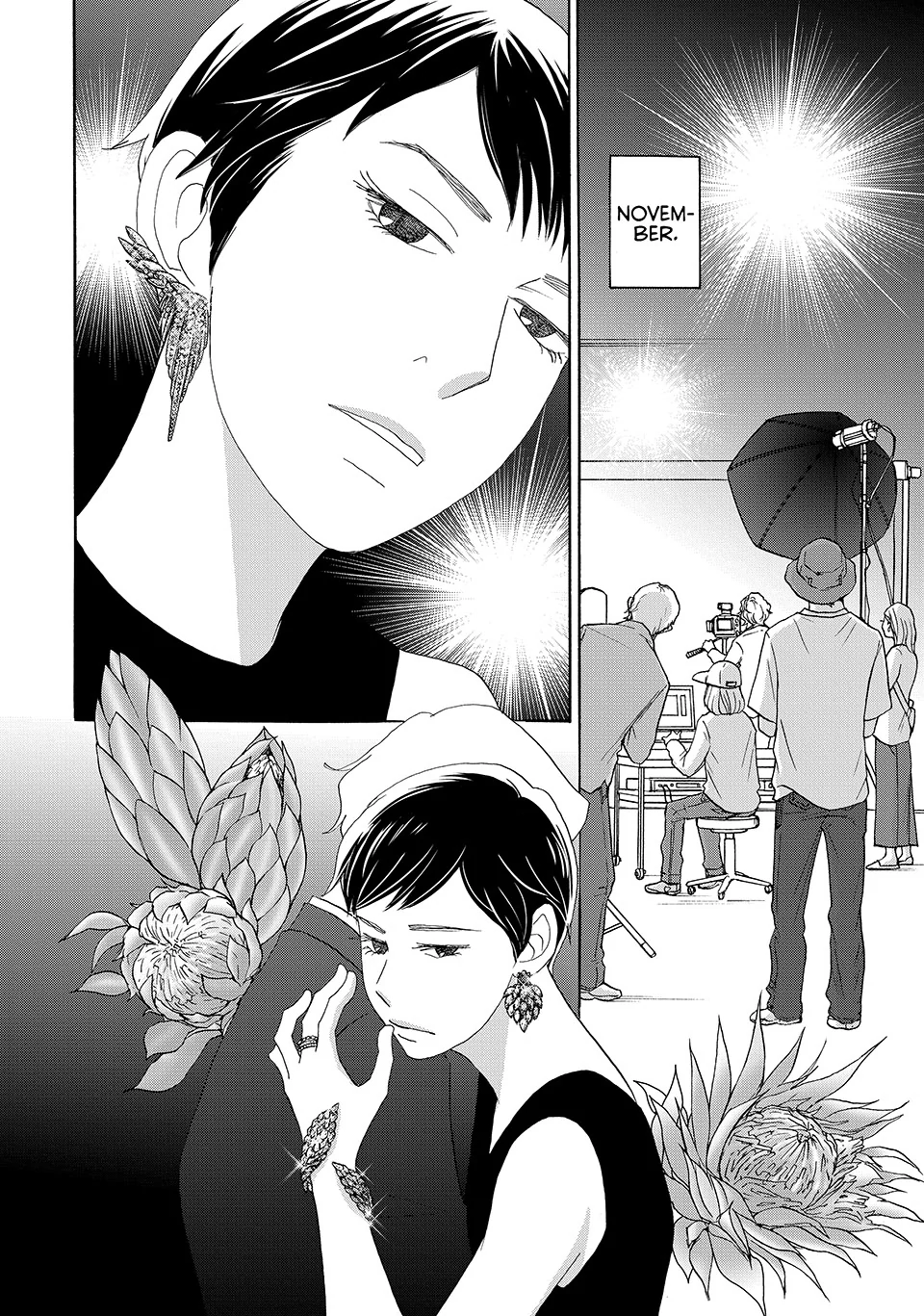 Nanatsuya Shinobu no Housekibako Chapter 39 - page 2