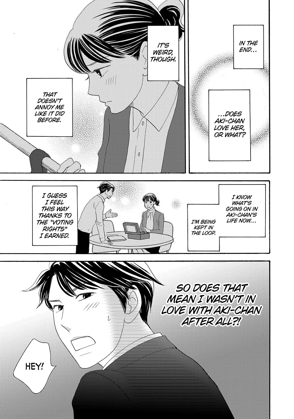 Nanatsuya Shinobu no Housekibako Chapter 39 - page 21