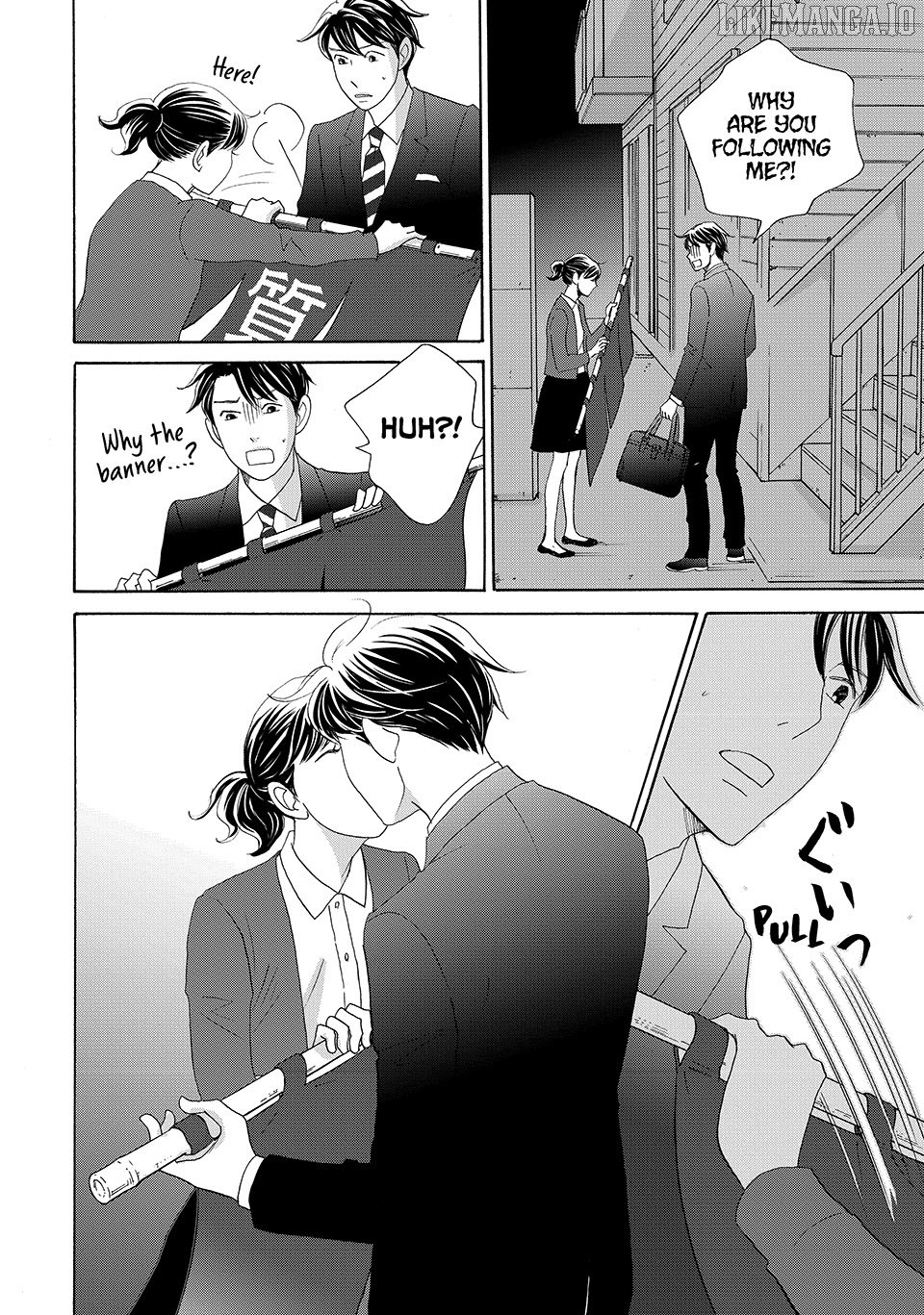 Nanatsuya Shinobu no Housekibako Chapter 39 - page 22