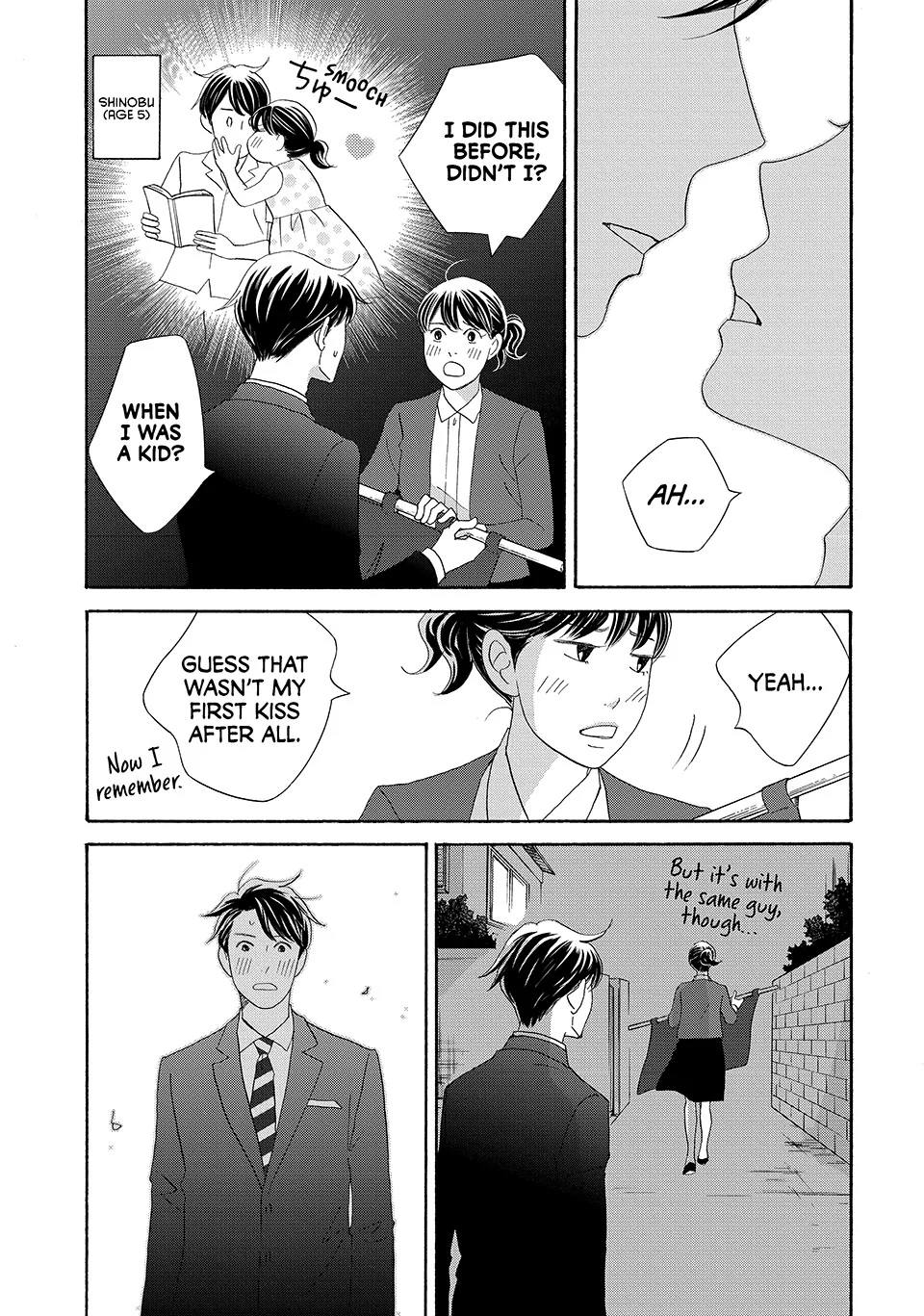 Nanatsuya Shinobu no Housekibako Chapter 39 - page 23
