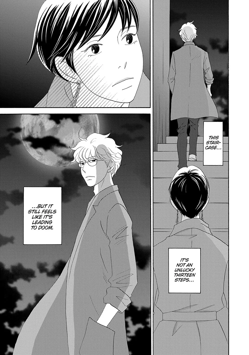 Nanatsuya Shinobu no Housekibako Chapter 39 - page 27