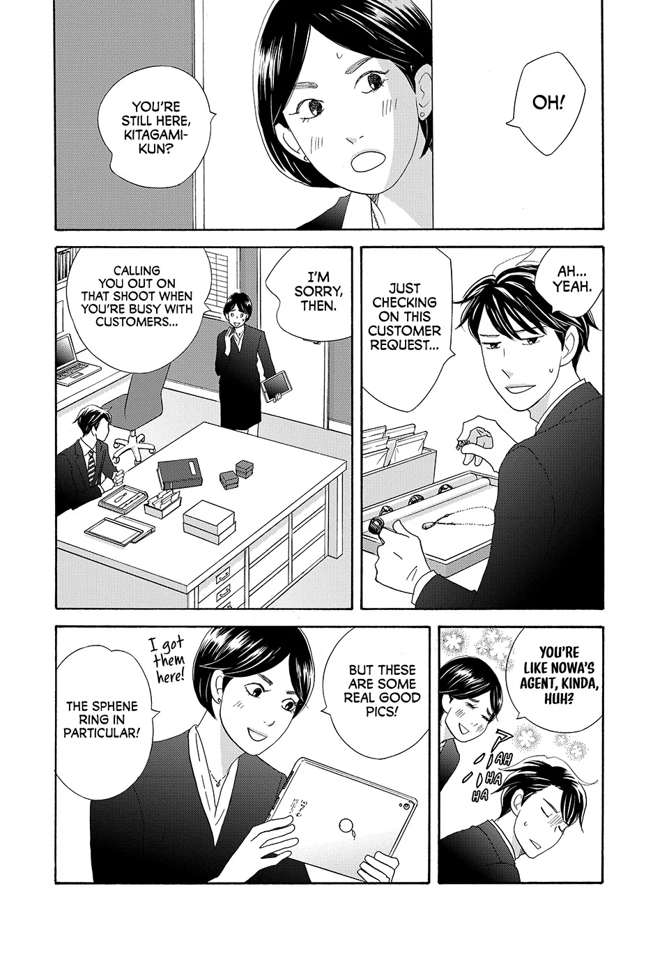 Nanatsuya Shinobu no Housekibako Chapter 39 - page 28