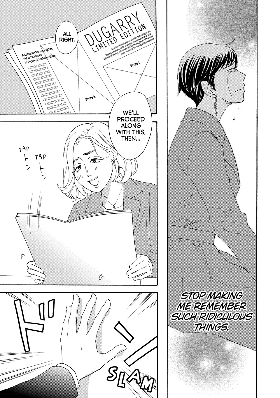 Nanatsuya Shinobu no Housekibako Chapter 39 - page 33