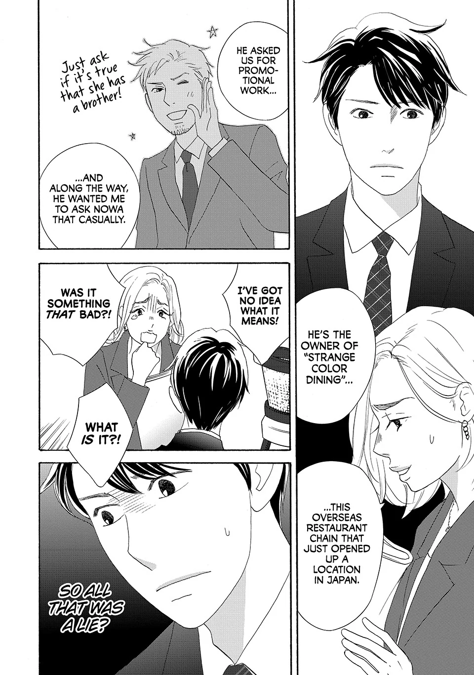 Nanatsuya Shinobu no Housekibako Chapter 39 - page 36
