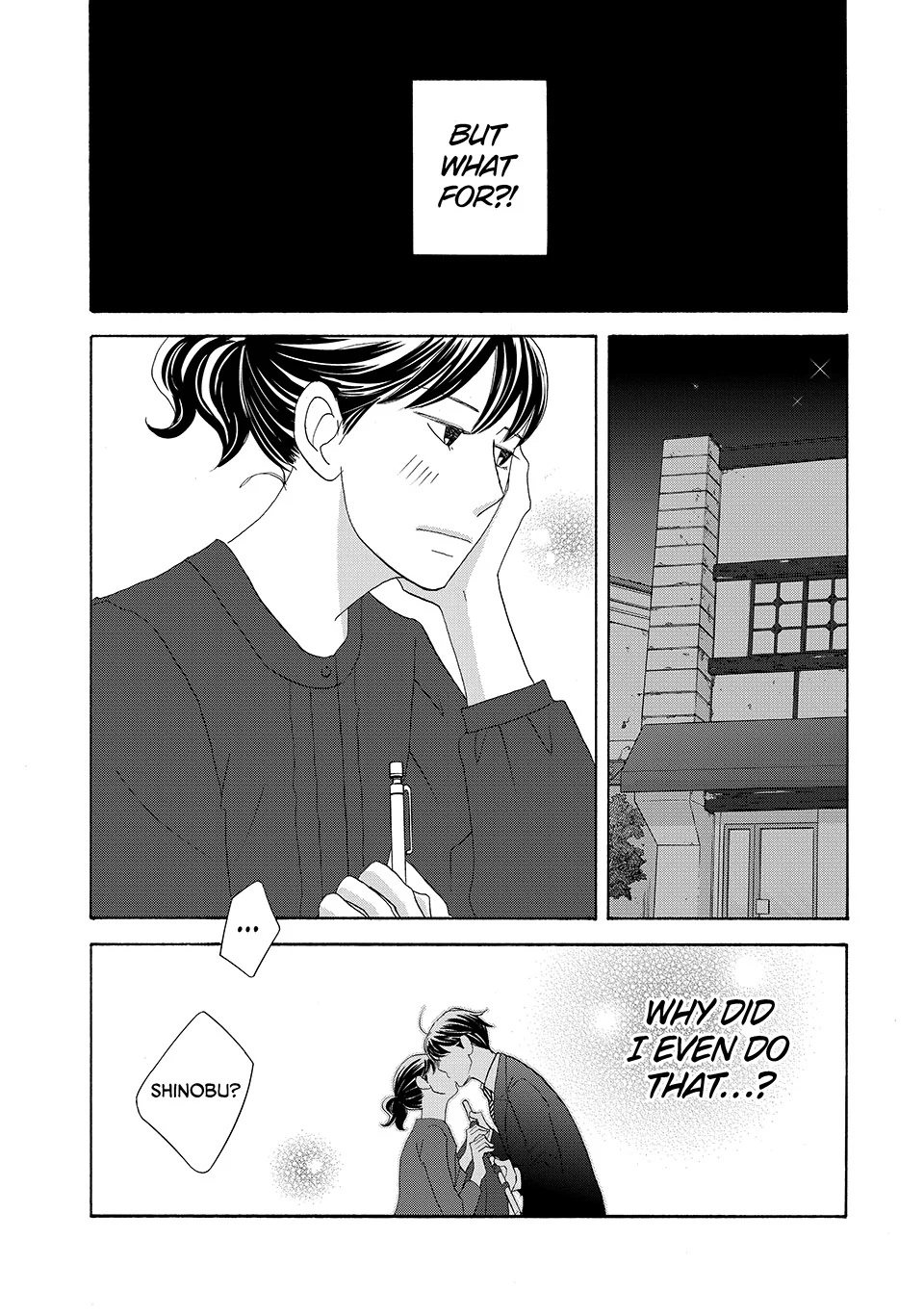 Nanatsuya Shinobu no Housekibako Chapter 39 - page 37