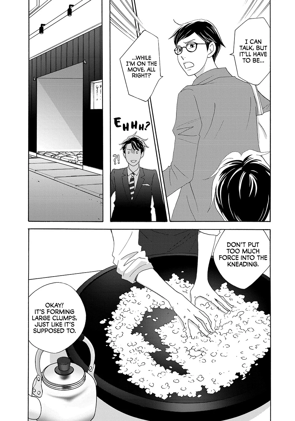 Nanatsuya Shinobu no Housekibako Chapter 39 - page 5