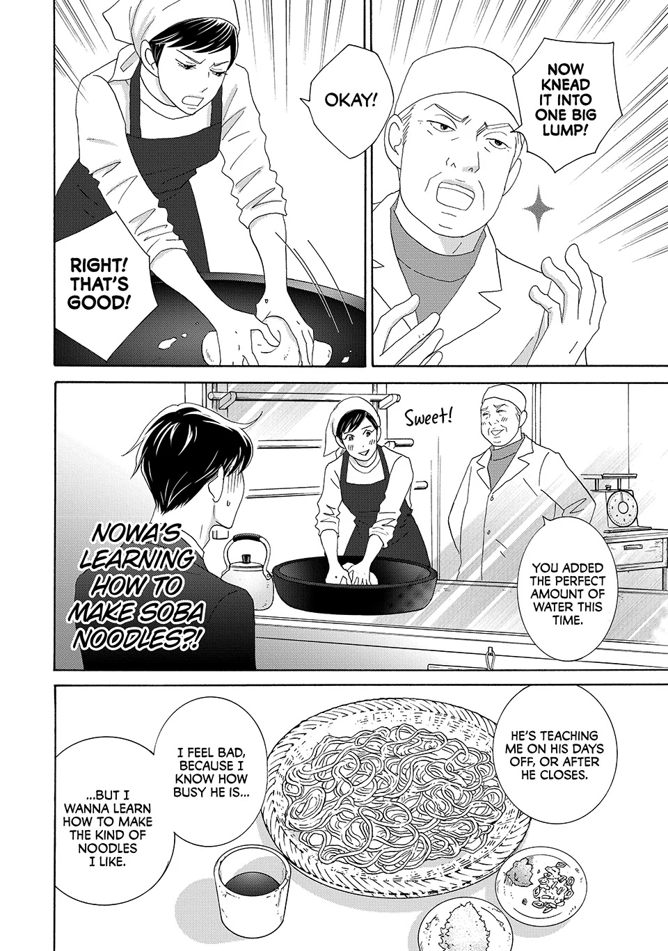 Nanatsuya Shinobu no Housekibako Chapter 39 - page 6
