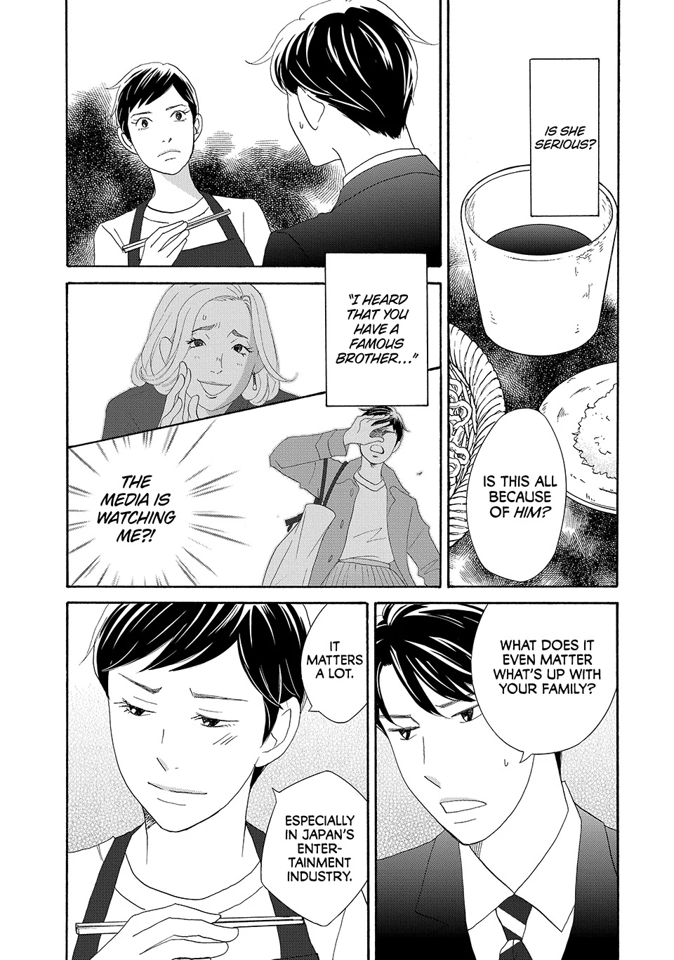 Nanatsuya Shinobu no Housekibako Chapter 39 - page 9