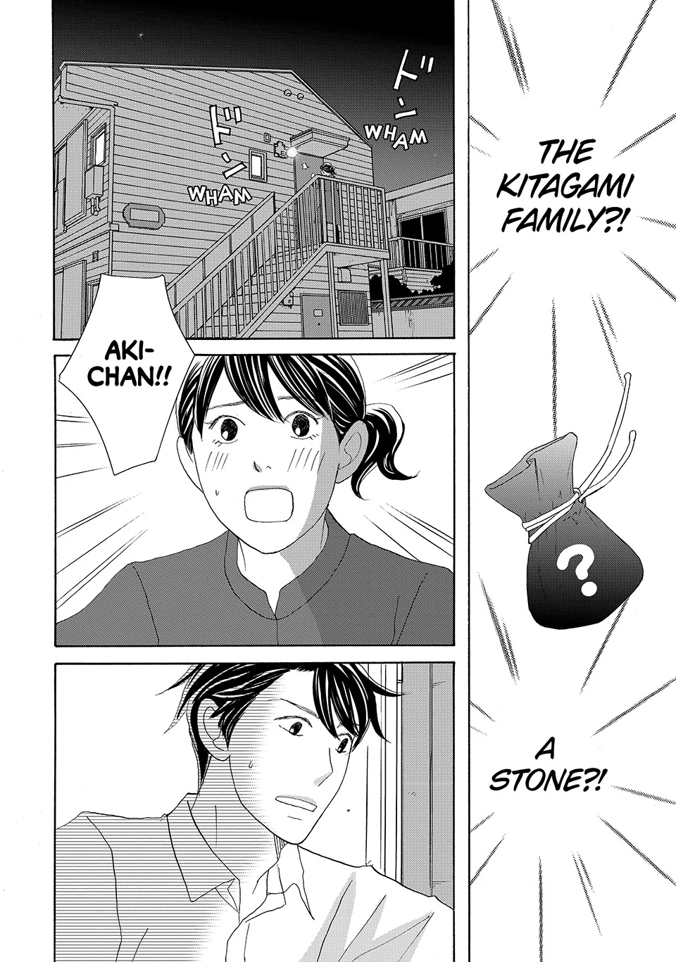 Nanatsuya Shinobu no Housekibako Chapter 40 - page 10