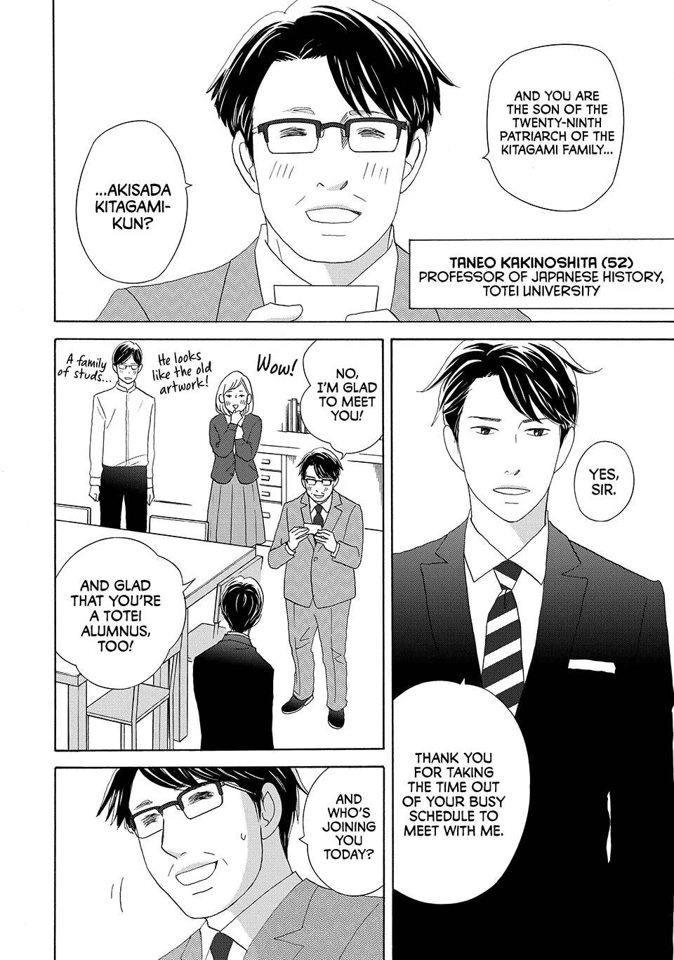 Nanatsuya Shinobu no Housekibako Chapter 40 - page 14