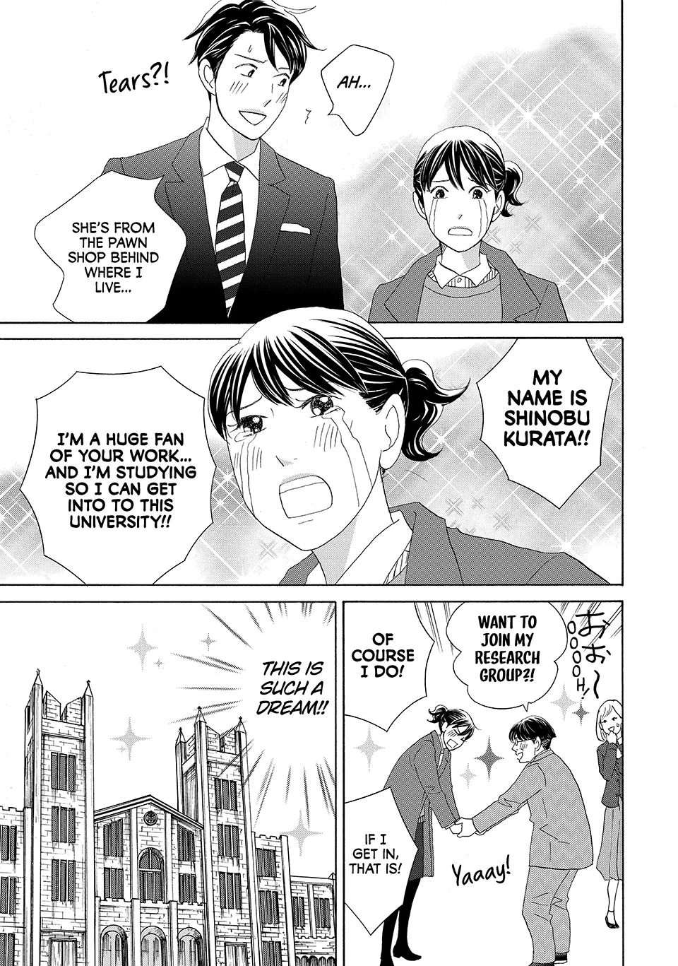 Nanatsuya Shinobu no Housekibako Chapter 40 - page 15