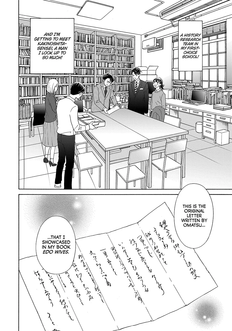 Nanatsuya Shinobu no Housekibako Chapter 40 - page 16