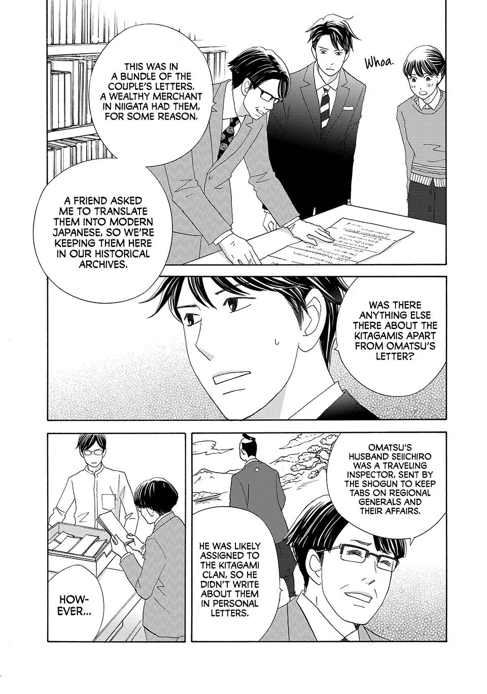 Nanatsuya Shinobu no Housekibako Chapter 40 - page 17