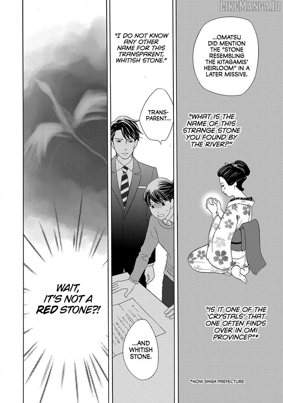 Nanatsuya Shinobu no Housekibako Chapter 40 - page 18