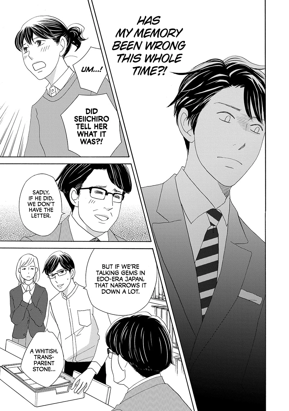 Nanatsuya Shinobu no Housekibako Chapter 40 - page 19