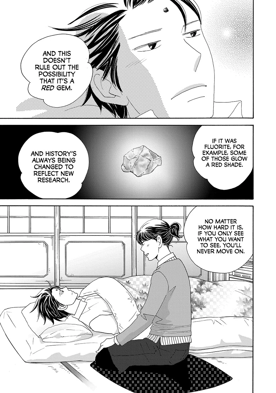 Nanatsuya Shinobu no Housekibako Chapter 40 - page 35