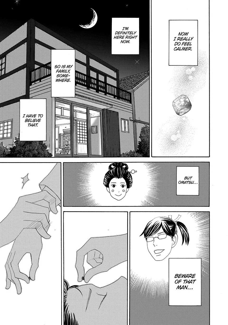 Nanatsuya Shinobu no Housekibako Chapter 40 - page 37