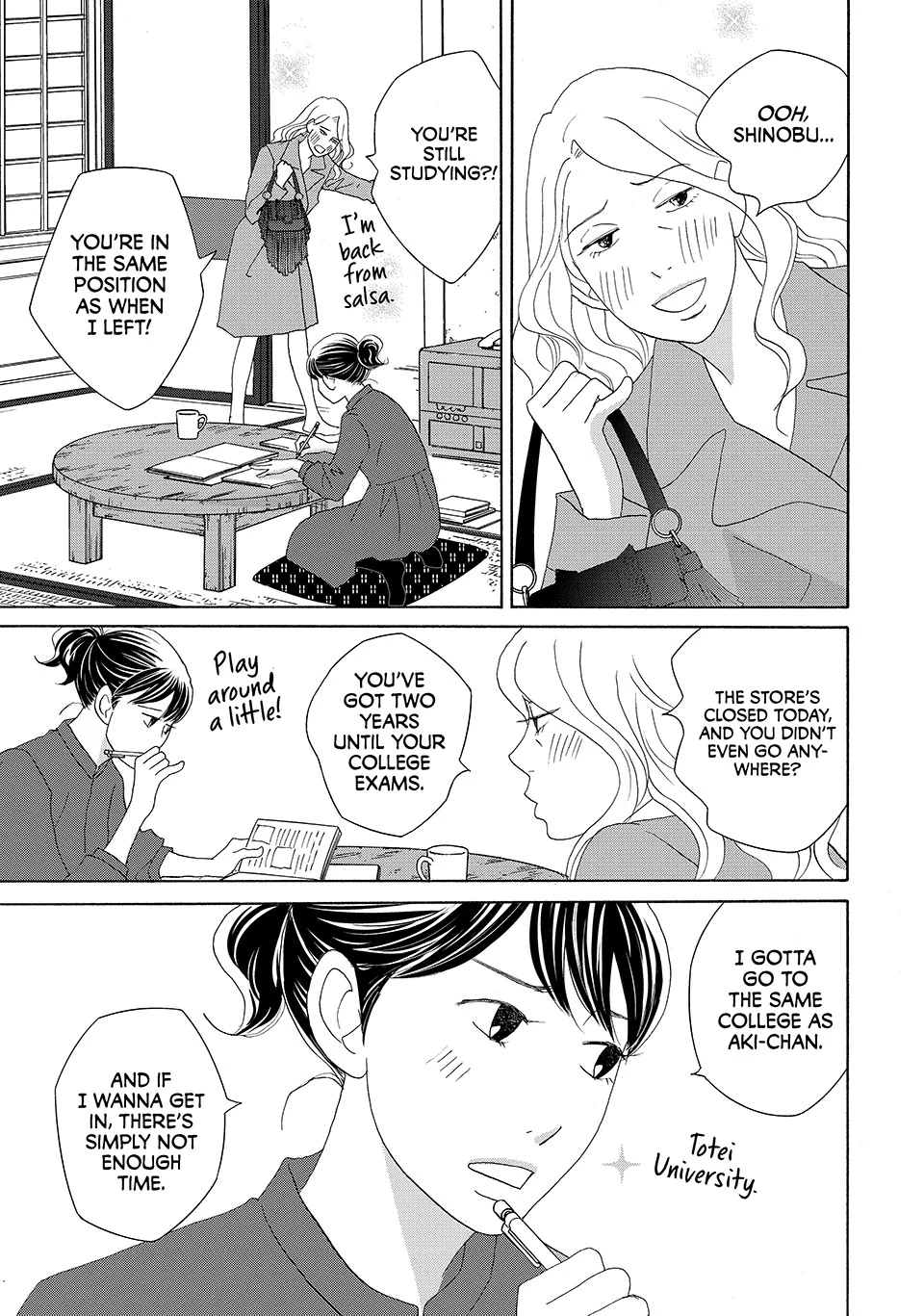 Nanatsuya Shinobu no Housekibako Chapter 40 - page 7