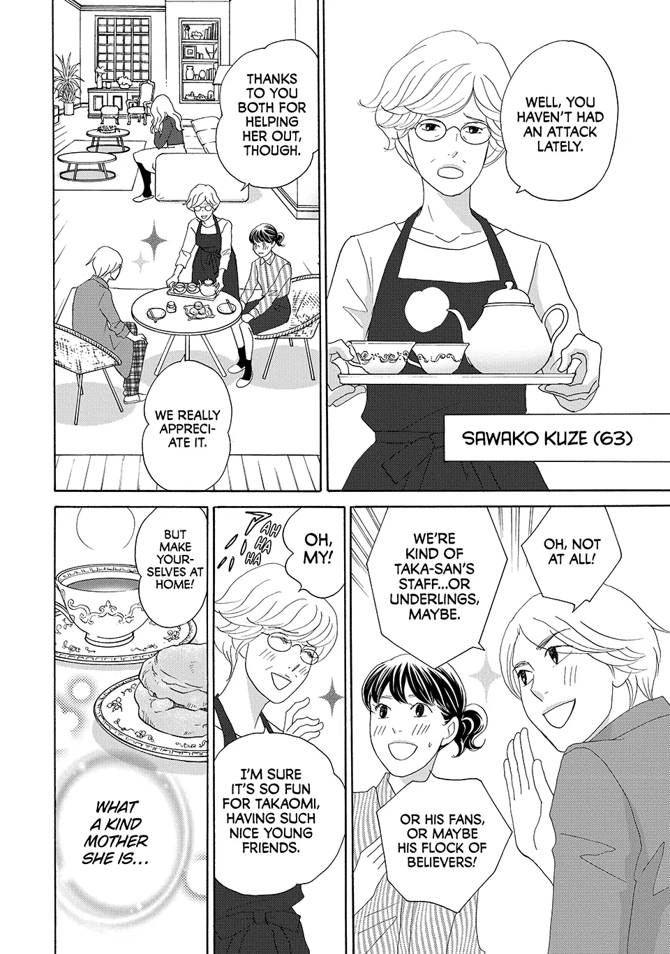 Nanatsuya Shinobu no Housekibako Chapter 41 - page 11