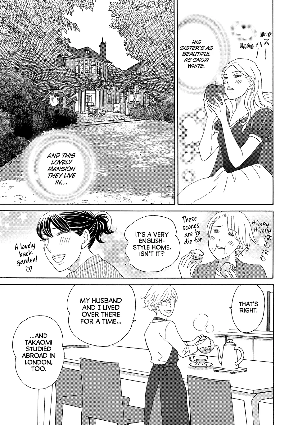 Nanatsuya Shinobu no Housekibako Chapter 41 - page 12
