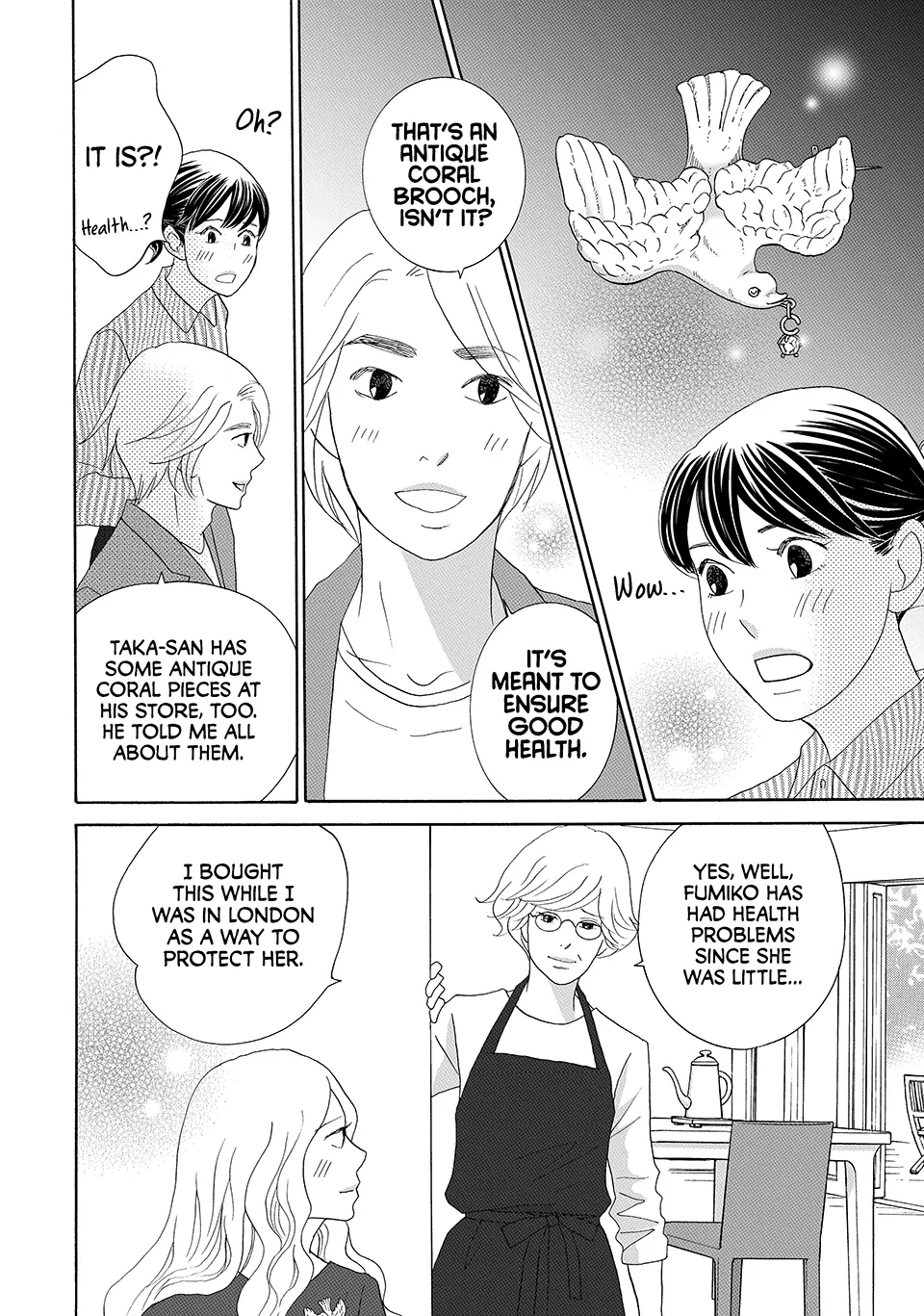 Nanatsuya Shinobu no Housekibako Chapter 41 - page 15