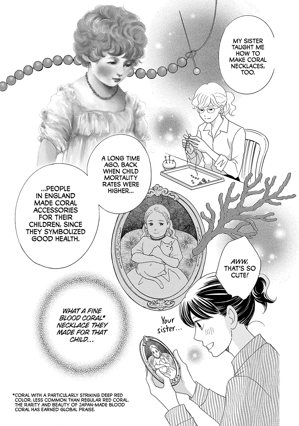 Nanatsuya Shinobu no Housekibako Chapter 41 - page 16