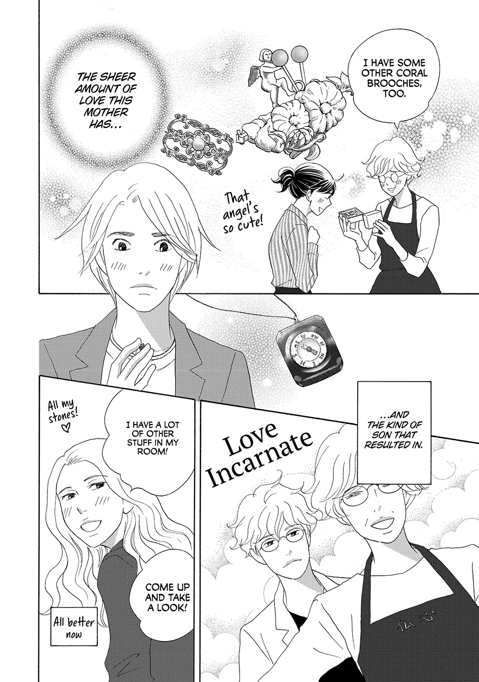 Nanatsuya Shinobu no Housekibako Chapter 41 - page 17