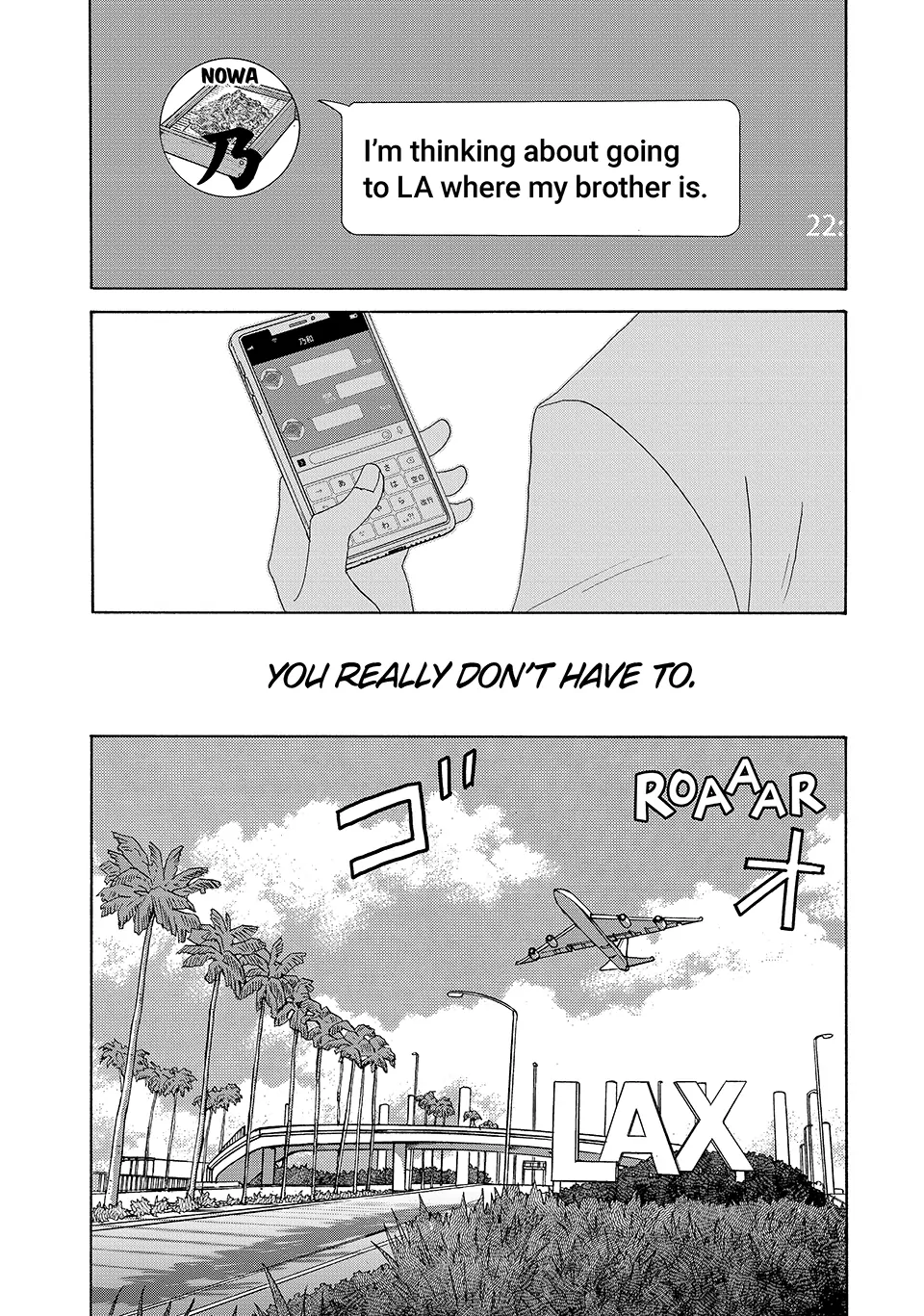 Nanatsuya Shinobu no Housekibako Chapter 41 - page 2
