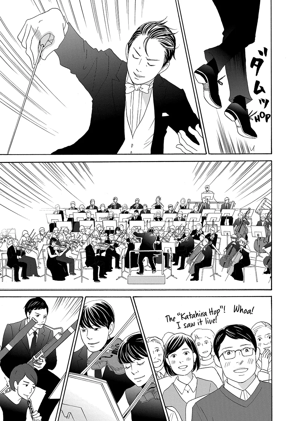 Nanatsuya Shinobu no Housekibako Chapter 41 - page 26