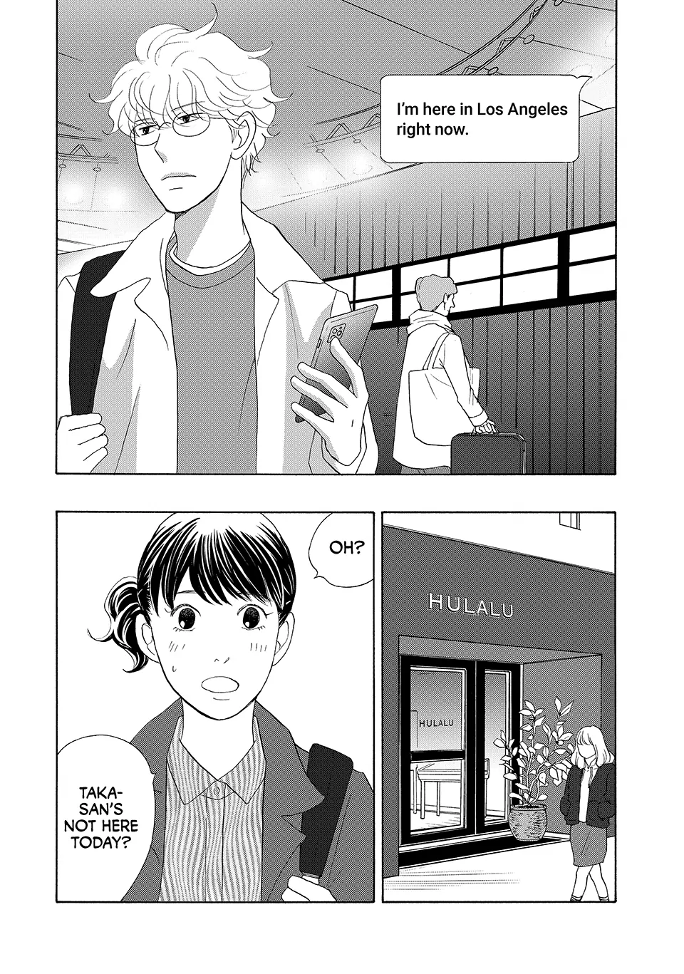 Nanatsuya Shinobu no Housekibako Chapter 41 - page 3