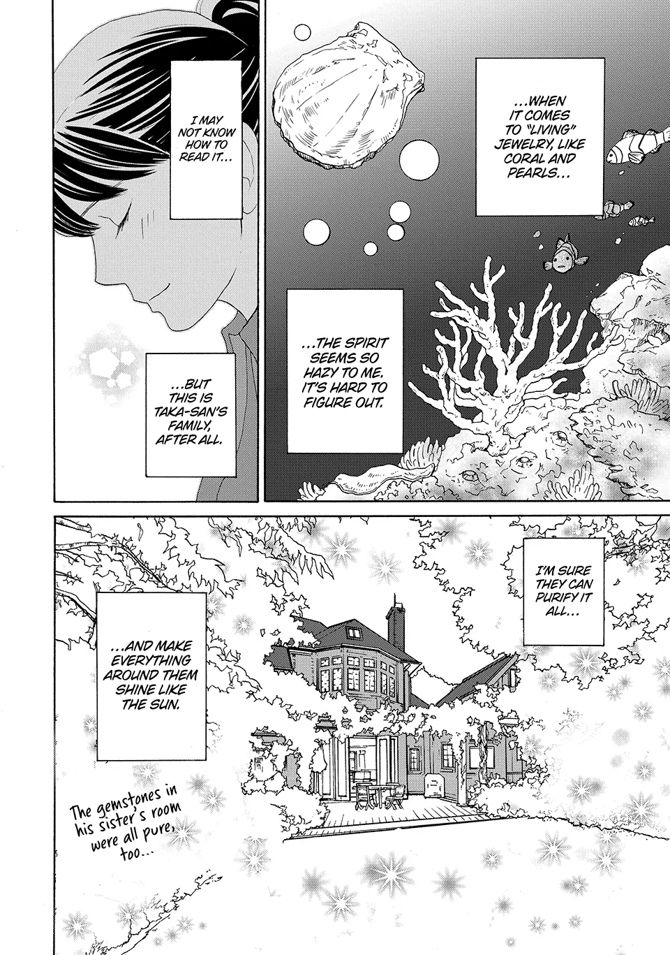 Nanatsuya Shinobu no Housekibako Chapter 41 - page 35
