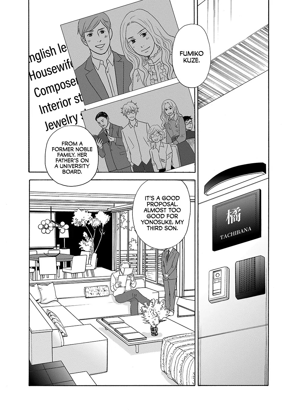 Nanatsuya Shinobu no Housekibako Chapter 41 - page 38
