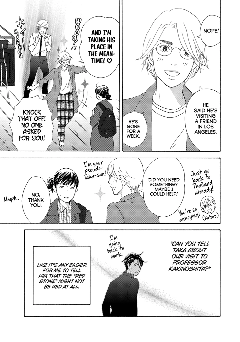 Nanatsuya Shinobu no Housekibako Chapter 41 - page 4