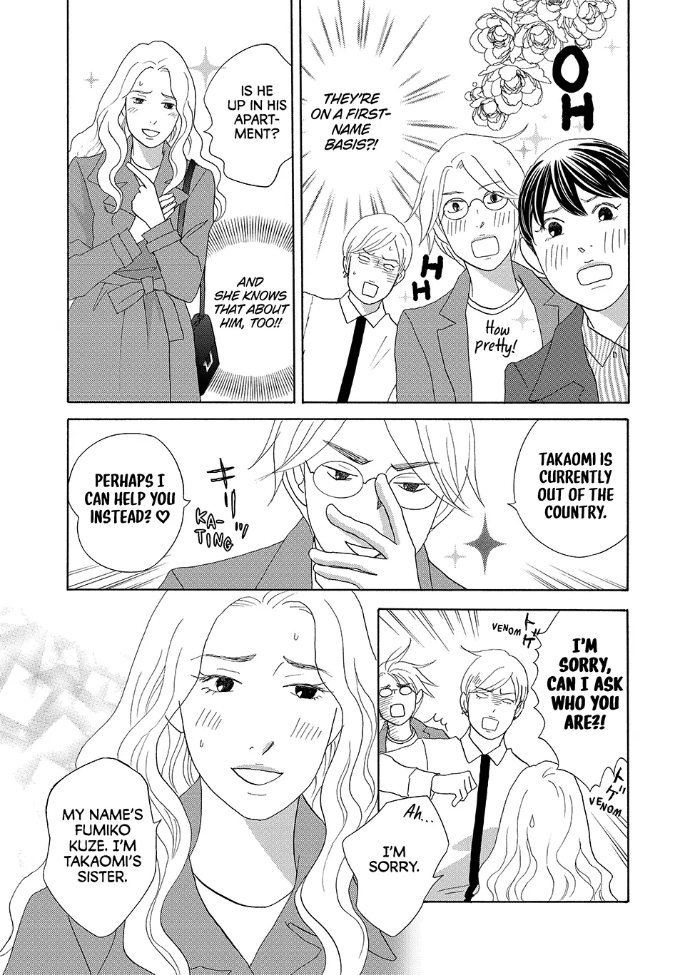 Nanatsuya Shinobu no Housekibako Chapter 41 - page 6