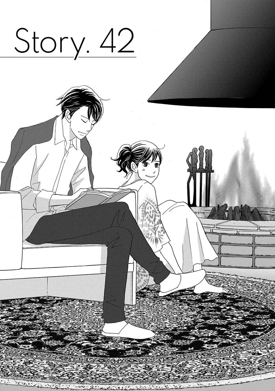 Nanatsuya Shinobu no Housekibako Chapter 42 - page 1