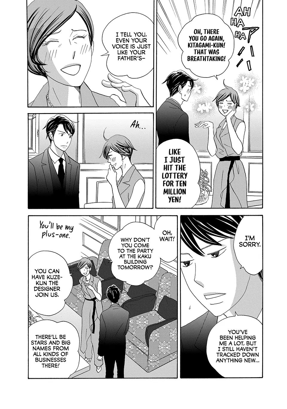 Nanatsuya Shinobu no Housekibako Chapter 42 - page 11