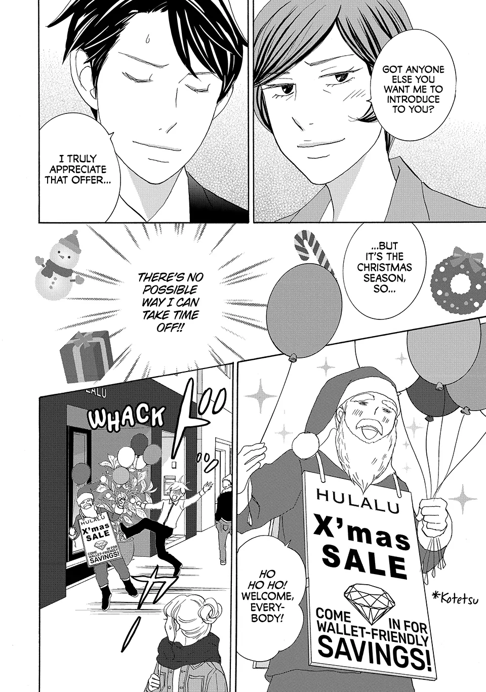 Nanatsuya Shinobu no Housekibako Chapter 42 - page 12