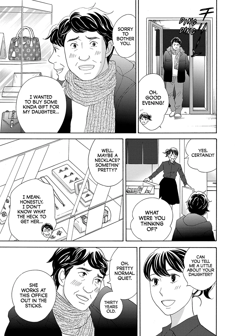 Nanatsuya Shinobu no Housekibako Chapter 42 - page 17