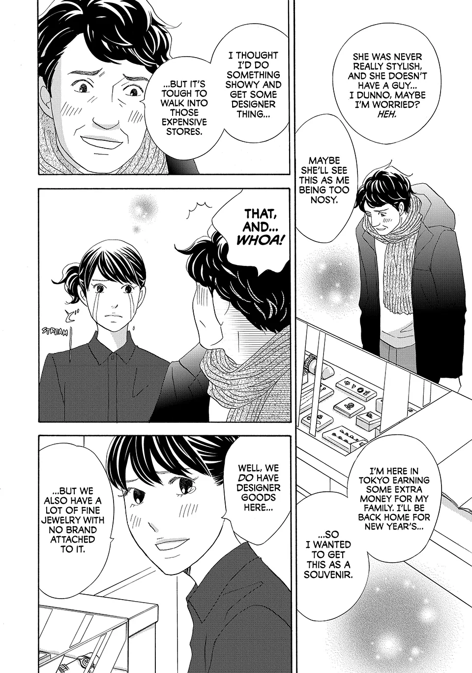Nanatsuya Shinobu no Housekibako Chapter 42 - page 18